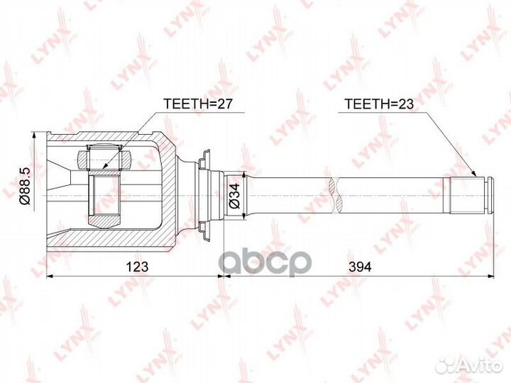 Шрус внутренний перед прав CI3729 lynxauto