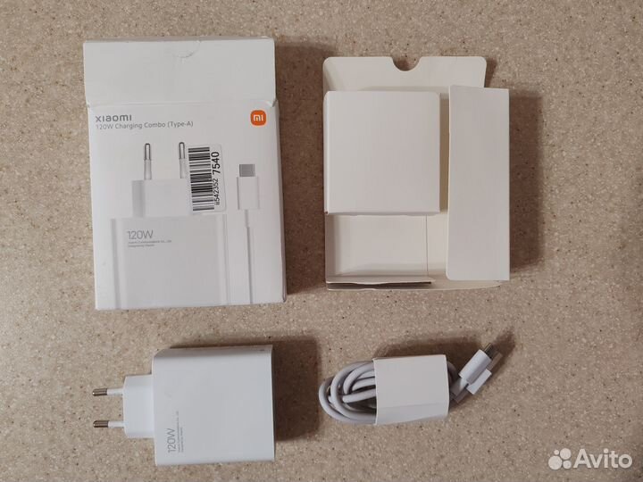 Зарядное устройство Xiaomi 120w
