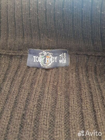 Джемпер школьный