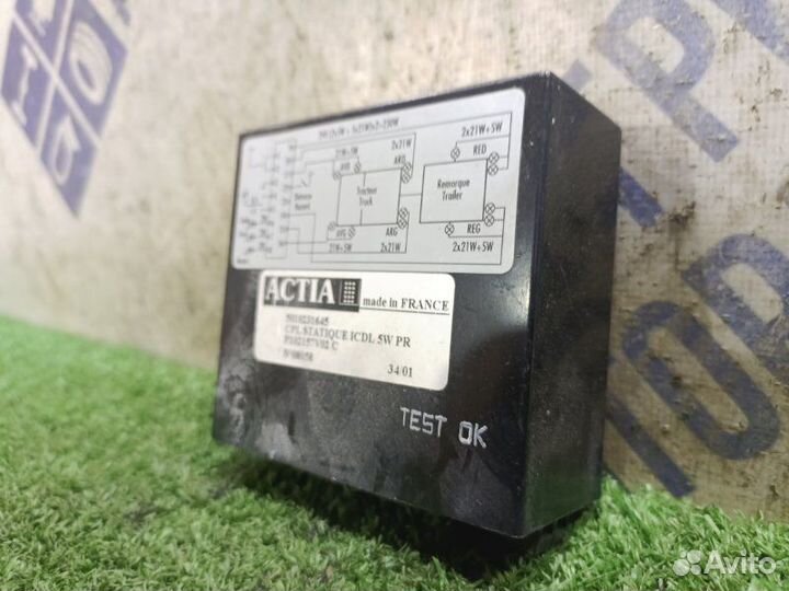 Реле Renault Premium грузовик 11.1 midr 062356-A41