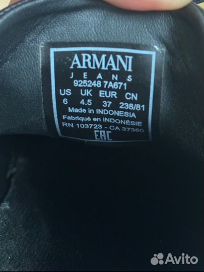 Кроссовки Armani Jeans