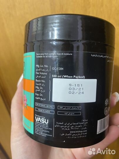 Маска для волос тричап