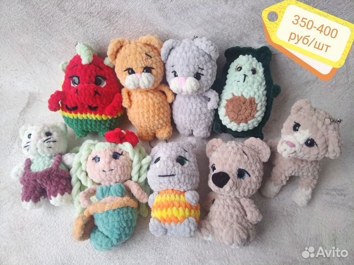 Брелок ручной работы