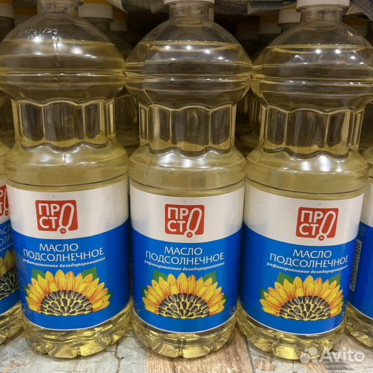 Масло подсолнечное