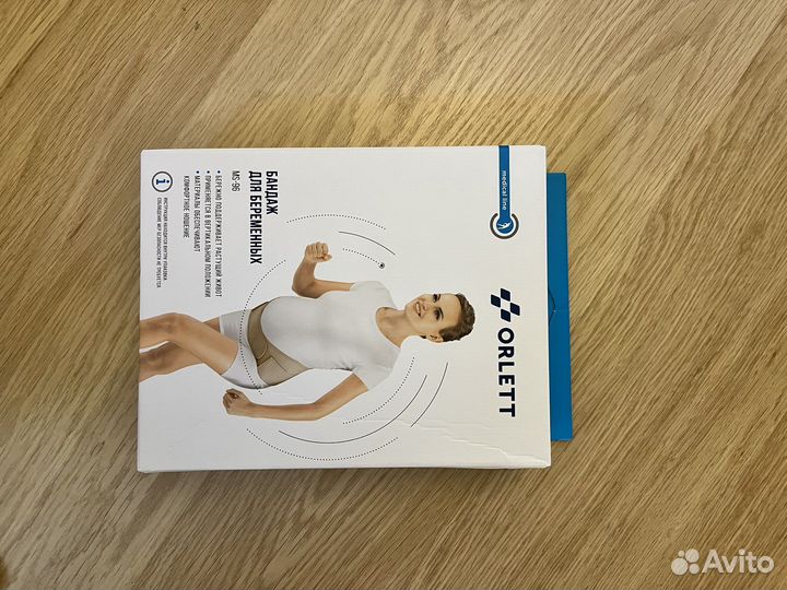 Бандаж ортопедический М