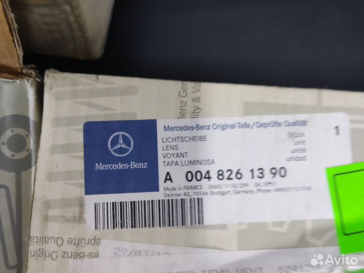 Стекло фары Mercedes atego -04 оригинальный