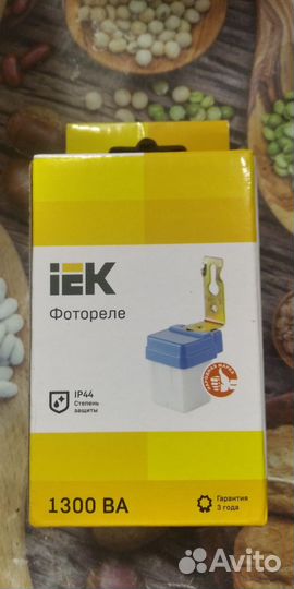 Фотореле Новое