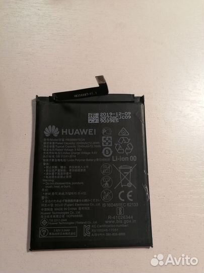 Аккумулятор для телефона