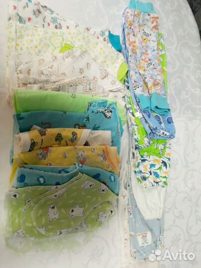 Детские вещи для новорожденных на мальчика пакетом