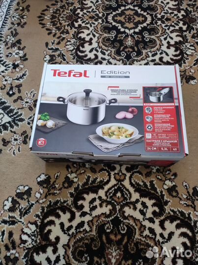Кастрюля Tefal новая