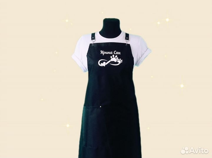 Фартук для грумера с логотипом