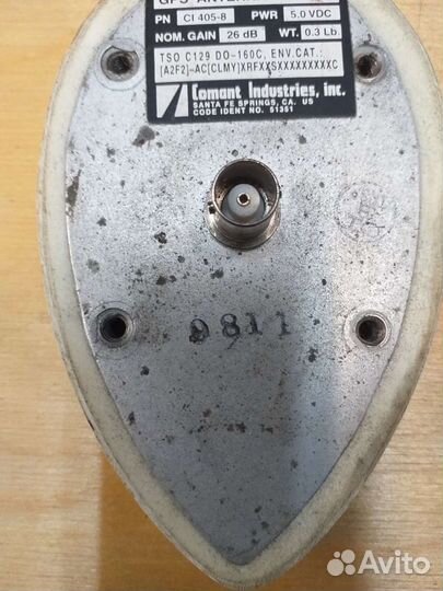 Антена от джипиэс навигации