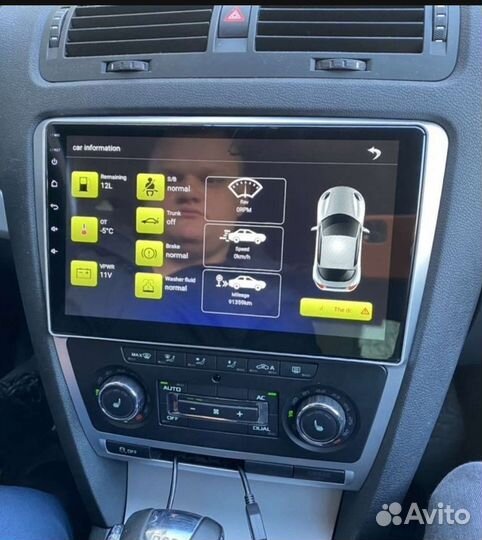 Магнитола Skoda Octavia 2 A5 2004-2013 Android2/32