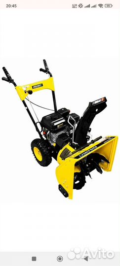 Снегоуборщик бензиновый Варяг сб-651