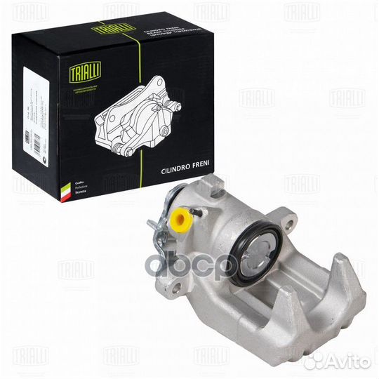 Суппорт тормозной audi A4 00- зад. прав. D38 c