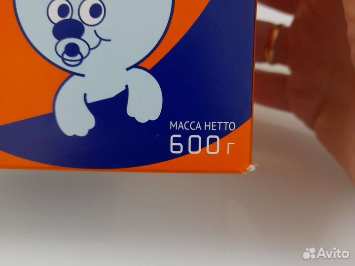 Смесь нутрилак 0-12