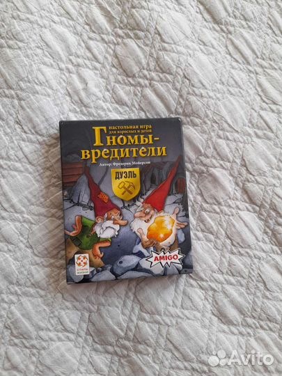 Настольная игра Гномы-вредители