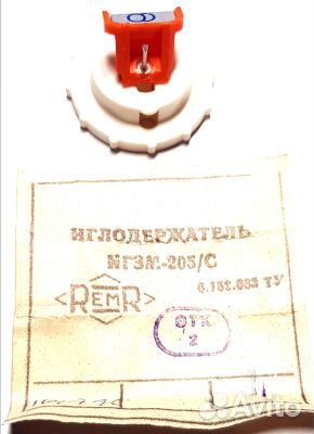 Звукосниматель иглодержатель игзм-205/С