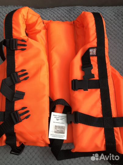 Спасательный жилет для детей