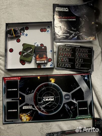 Настольная игра звездные войны