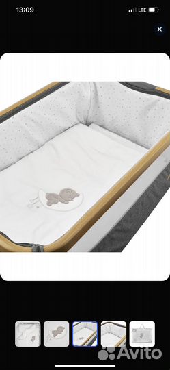 Постельное белье perina для колыбели CoZee