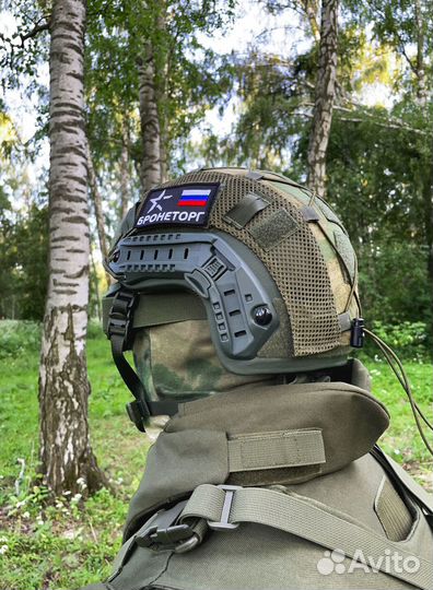 Баллистический шлем бтш-6А 