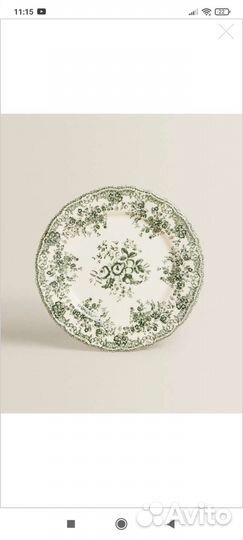 Блюдо фарфор Zara home