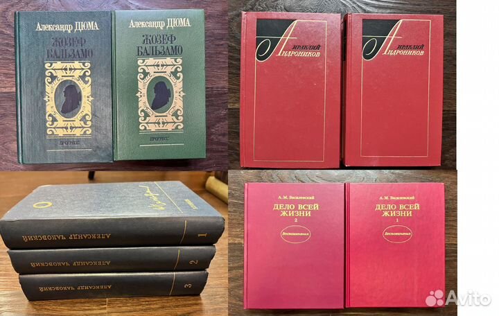 Книжный развал (часть 4)