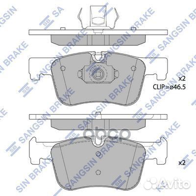 Колодки передние BMW 1 (F20) 10, 3 (F30) 12- S