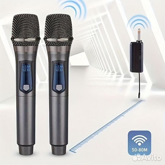 Беспроводной многоканальный микрофон караоке 2 шт