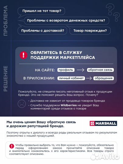 Амортизатор газ. задн. Hyundai i30 I 07-; Kia Ceed