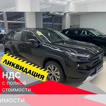 Новый Toyota RAV4 2.0 CVT, 2024, цена 4 449 000 руб.