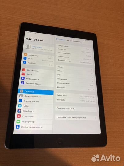 iPad air 2013
