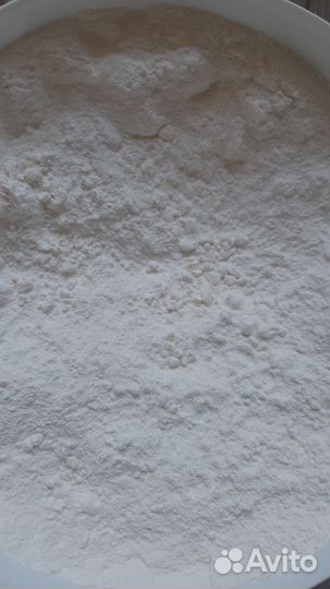 Каменное масло