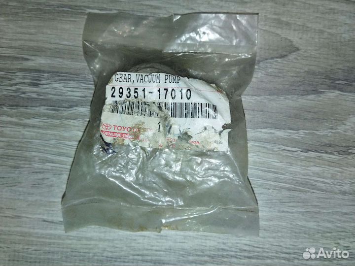 Шестерня вакуумного насоса Toyota