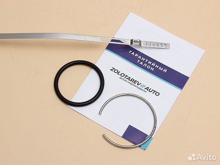 Пневмобаллон MB S W221, C216 2matic и 4 matic, пер