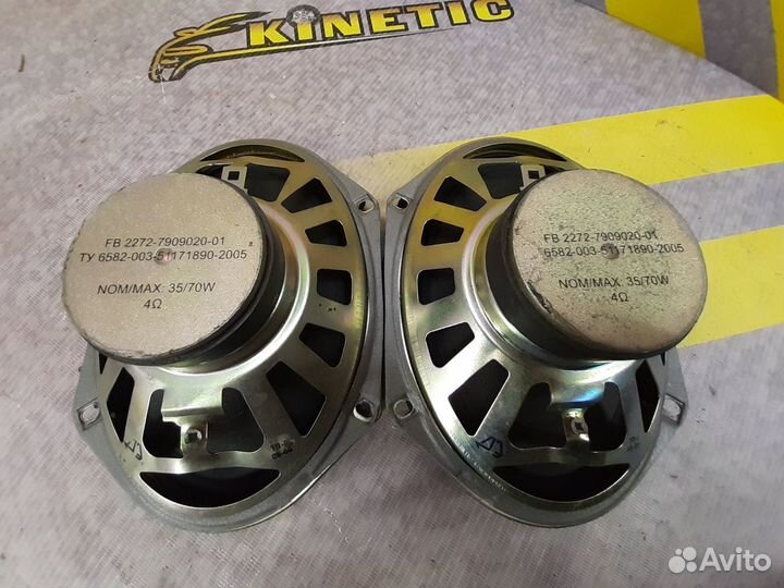 Динамик задний Kia Spectra Спектра