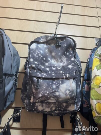 Рюкзак туристический