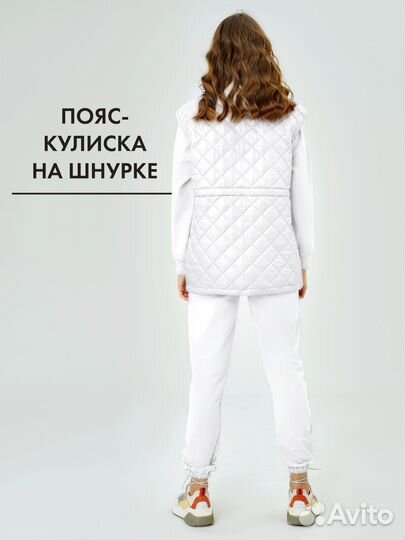 Спортивный костюм женский тройка с жилеткой новый