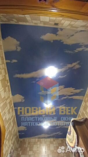 Натяжные потолки
