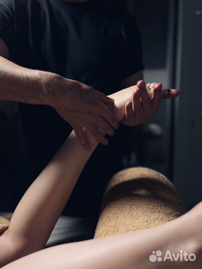 Массаж классический