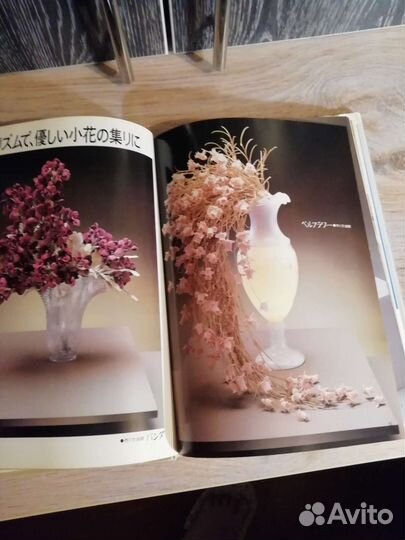 Учебные пособия