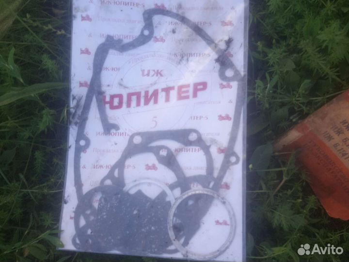 Запчасти на иж юпитер 5