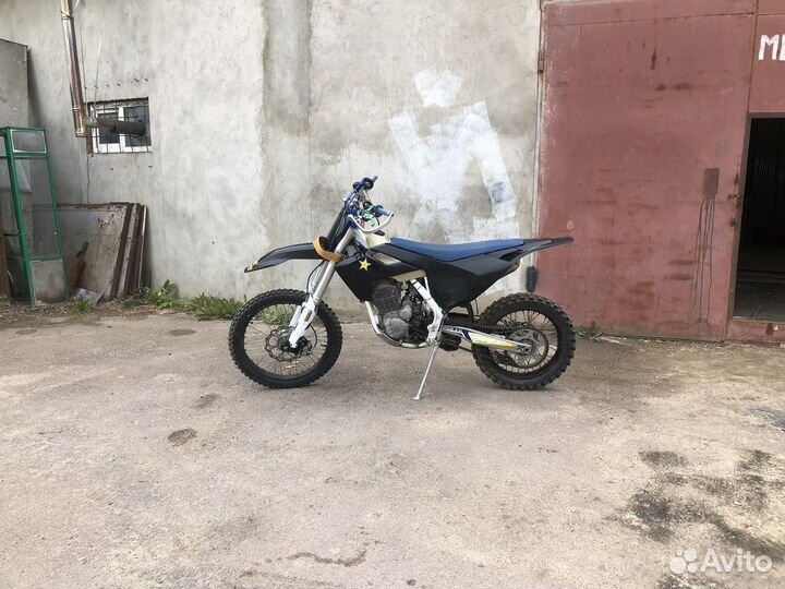 Хаsky Xr 250
