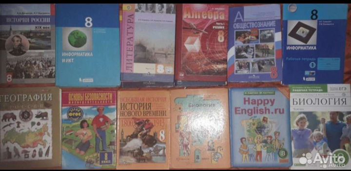 Учебники 2- 11 класс, не все стоят 350