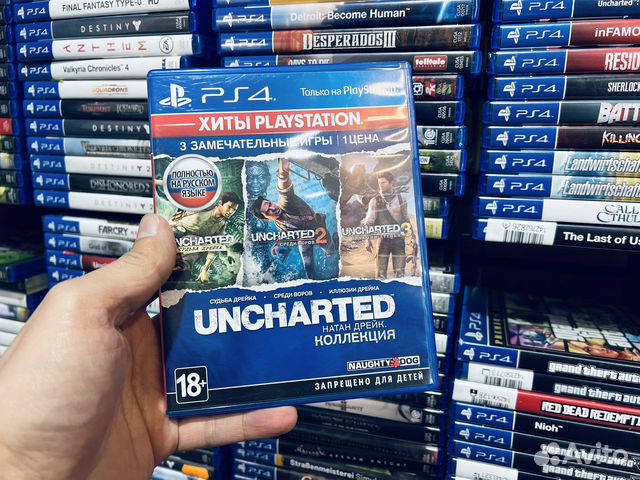 Uncharted натан дрейк коллекция ps 4 диск
