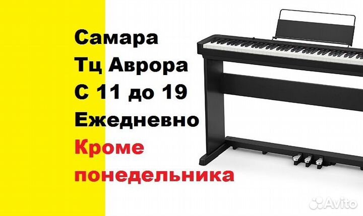 Пианино от 20.000 и Casio CDP-S160BK цифровое