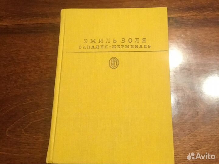 Книги, словари,Пушкин,Куприн, и др