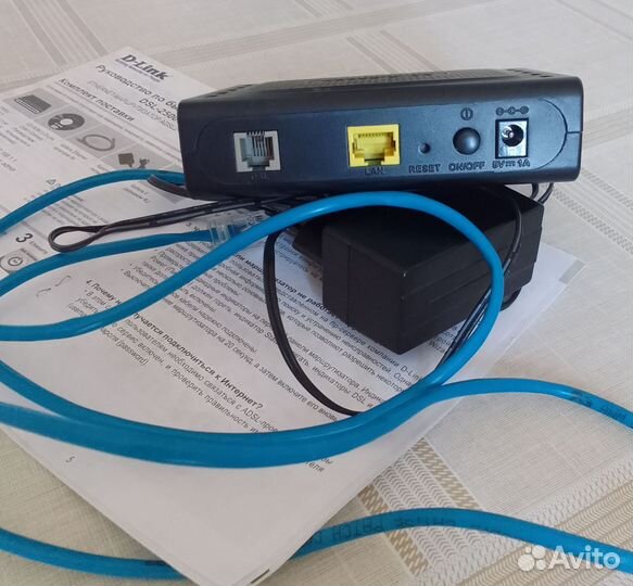 Интернет-маршрутизатор аdsl 2+