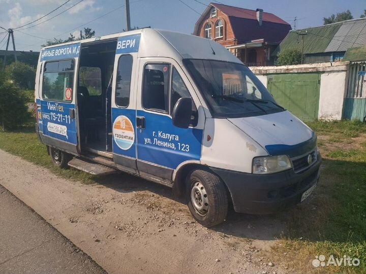 Аренда заказ микроавтобусов пассажирские перевозки